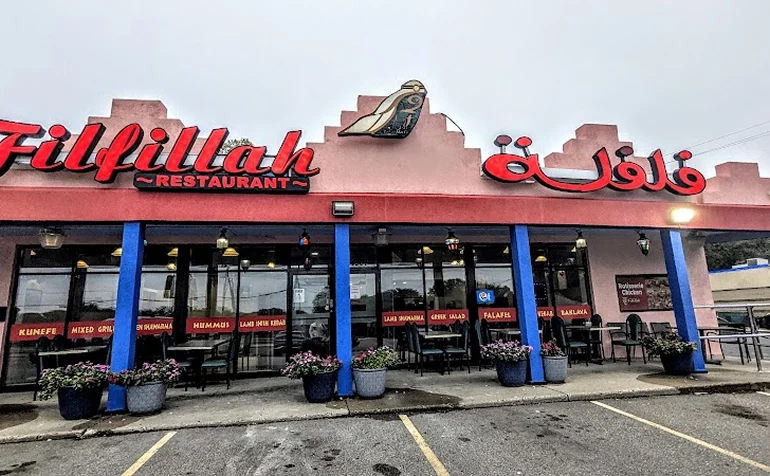 Filfillah Mediterranean Grill