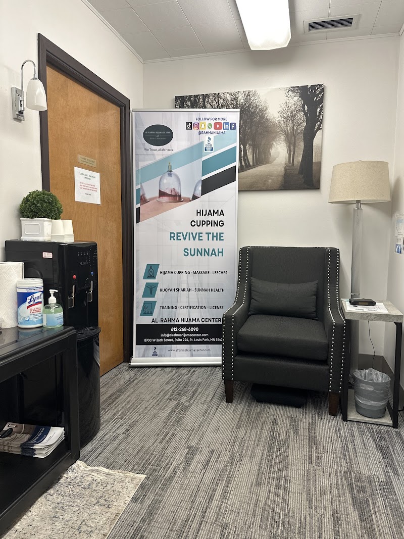 Hijama Cupping: Rahma Hijama