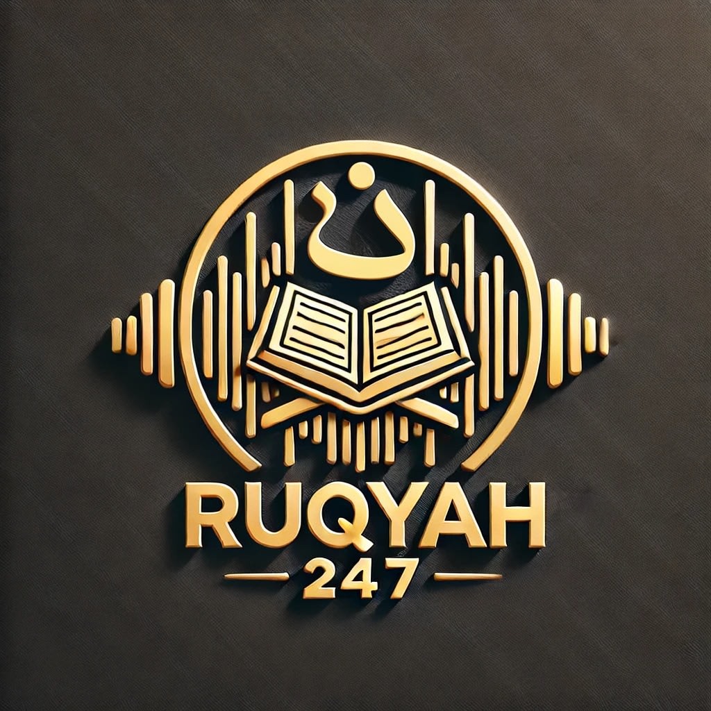 Ruqyah247