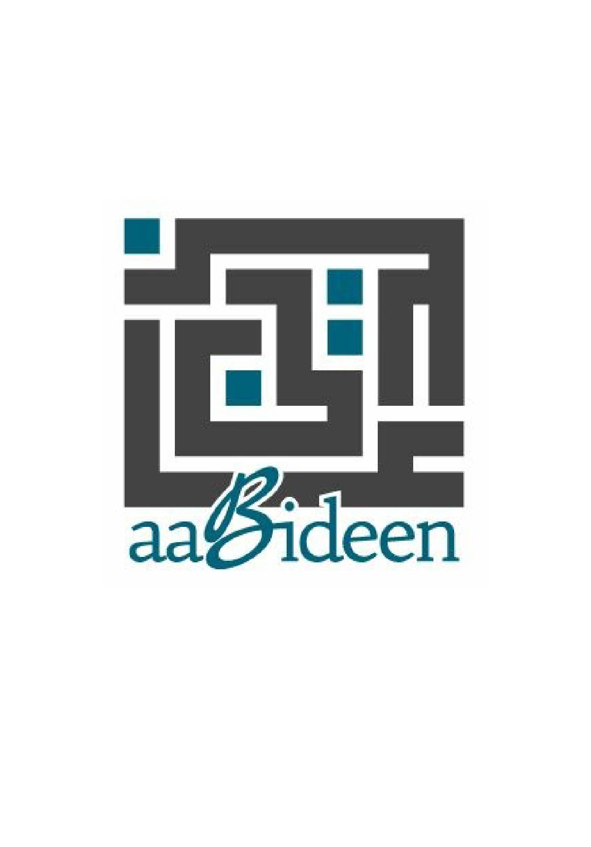 aaBideen